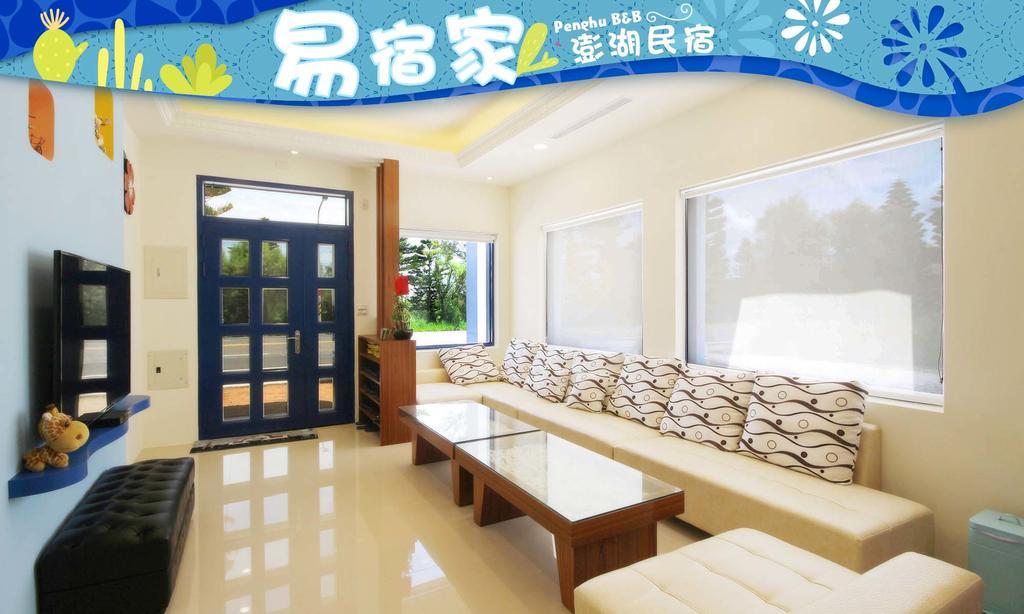 Easy Stay B&B Magong Bagian luar foto